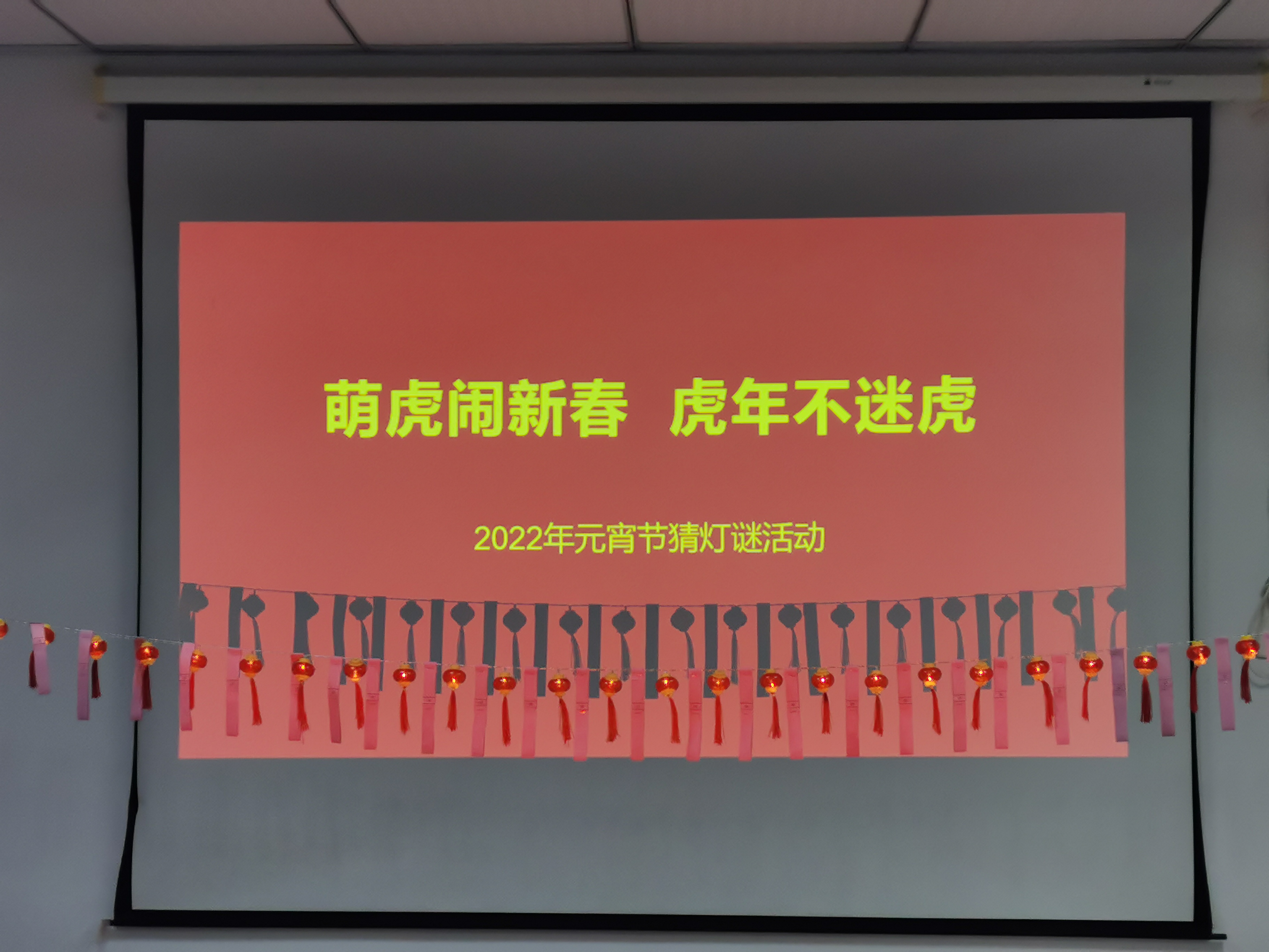 1644902222128643.jpg